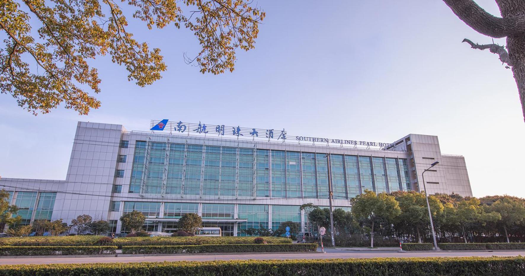 Shanghai Southern Airlines Pearl Hotel ภายนอก รูปภาพ